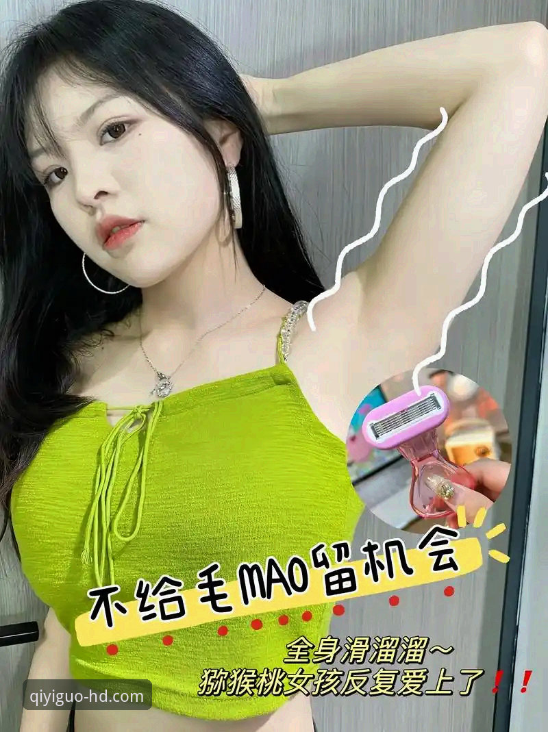 奇异果体育流畅互动 奇异果体育平台流畅互动体验深度评测:从下载到观赛的全方位指南