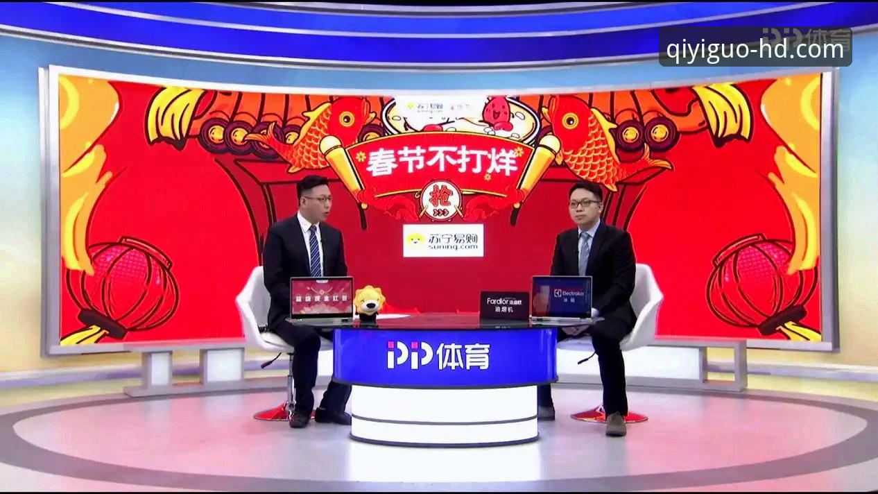 奇异果体育在线直播 奇异果体育在线直播详解:从安装到观赛的全流程实战指南